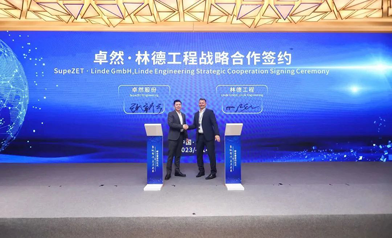 “聚链智造”引领产业集聚发展 ag贵宾厅股份与多家企业达成战略合作