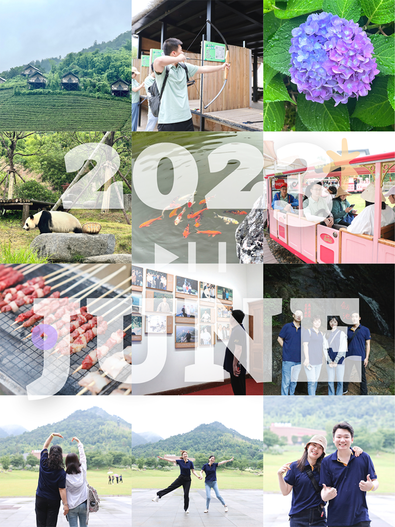 心心念廿 相伴ag贵宾厅 | 与德清相约 贺廿载诞辰