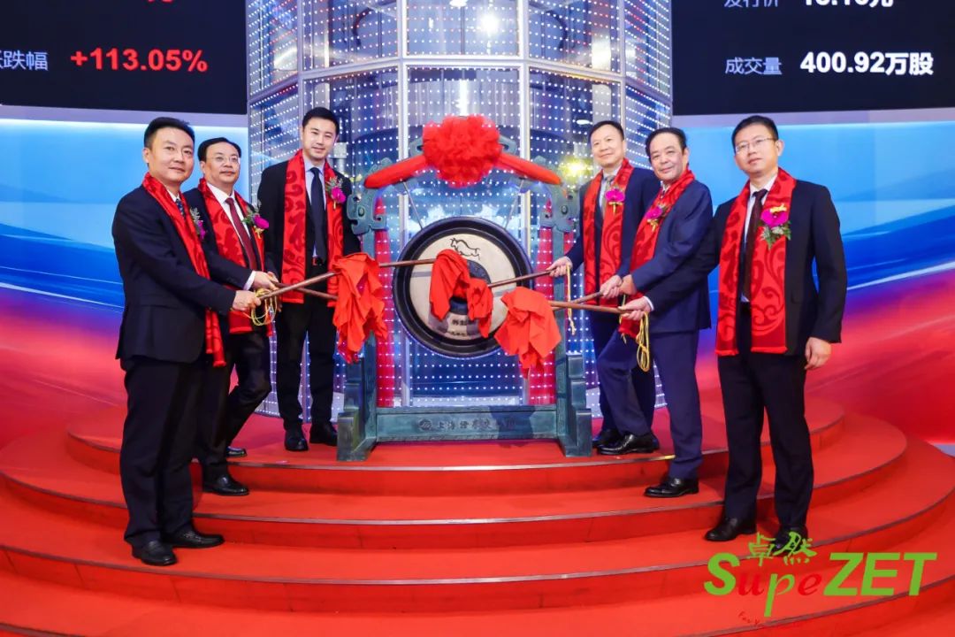 ag贵宾厅股份|未来已来 行则将至