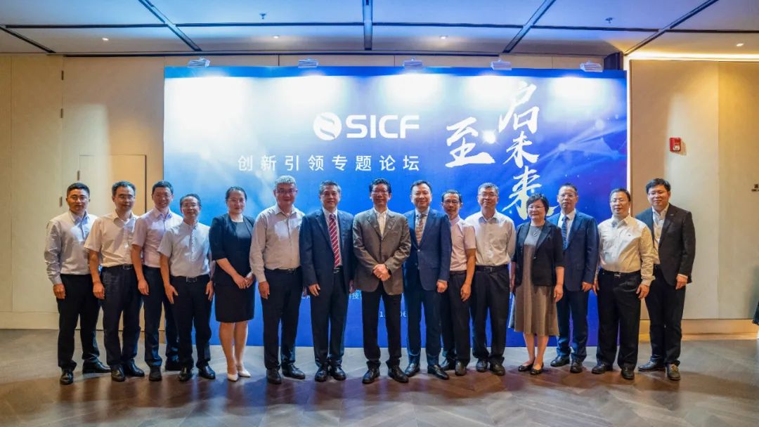 ag贵宾厅股份|未来已来 行则将至