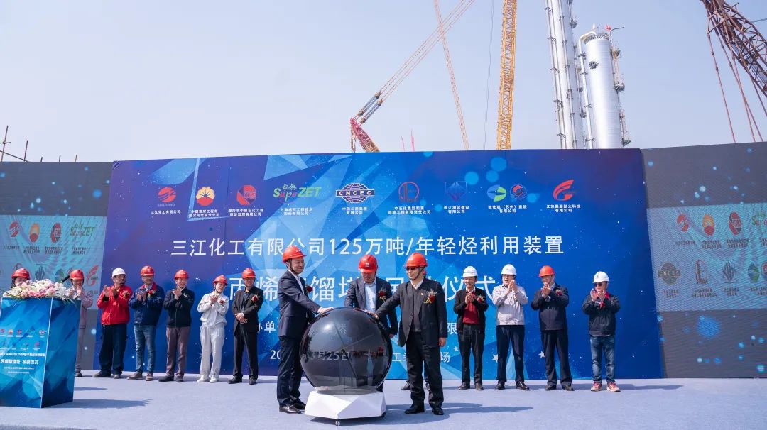 踏石留印 蓄力远航 | 2021年ag贵宾厅股份大事记