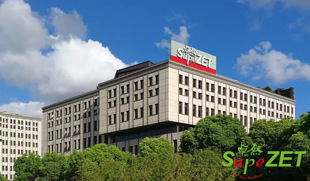 长宁区新增1家贸易型总部、6家民营企业总部！