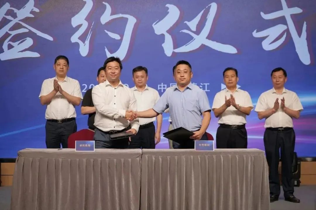 新能源 新动力 新未来|ag贵宾厅股份“动力与能源产业集群”圆桌座谈会顺利召开