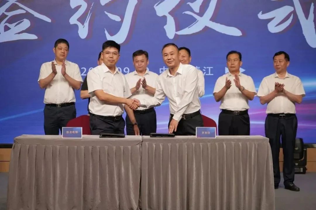 新能源 新动力 新未来|ag贵宾厅股份“动力与能源产业集群”圆桌座谈会顺利召开