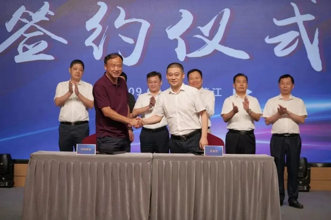 新能源 新动力 新未来|ag贵宾厅股份“动力与能源产业集群”圆桌座谈会顺利召开