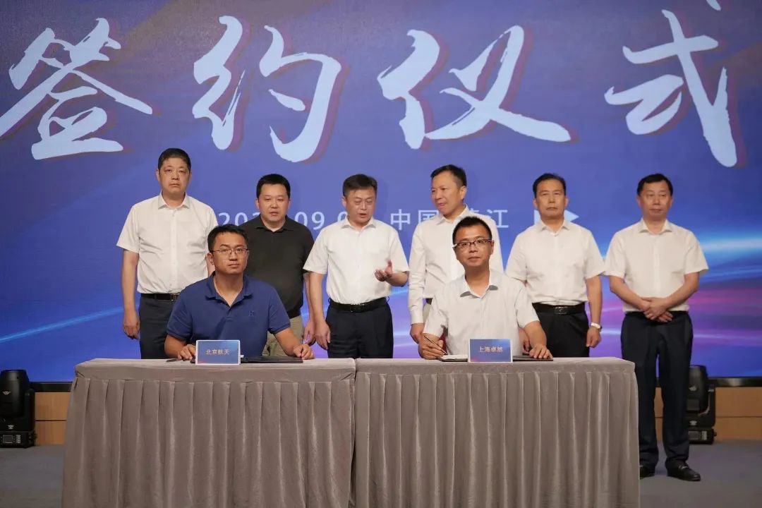 新能源 新动力 新未来|ag贵宾厅股份“动力与能源产业集群”圆桌座谈会顺利召开