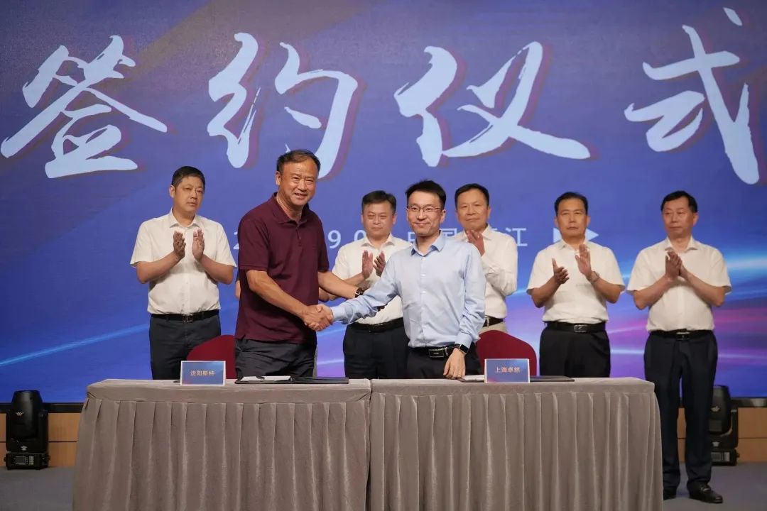 新能源 新动力 新未来|ag贵宾厅股份“动力与能源产业集群”圆桌座谈会顺利召开