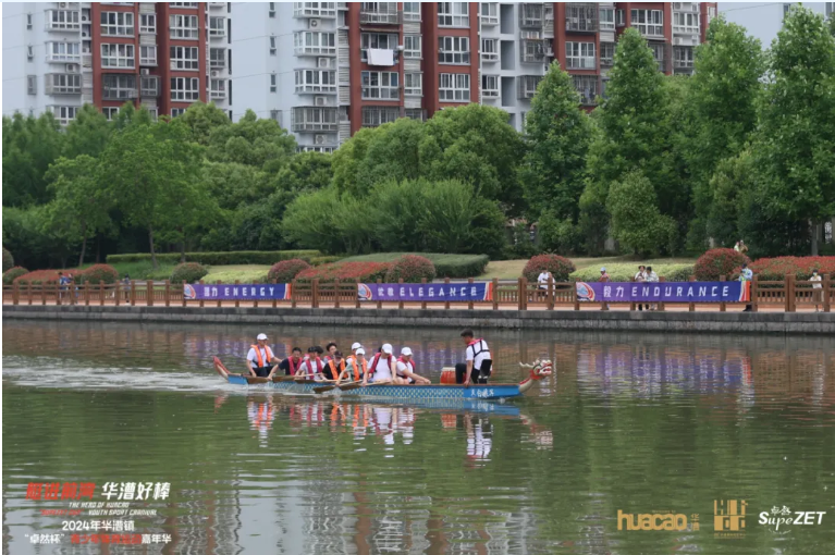 【分院动态】华漕：践行社会责任，关注青少年成长，这家春申金字塔人才企业这样做......