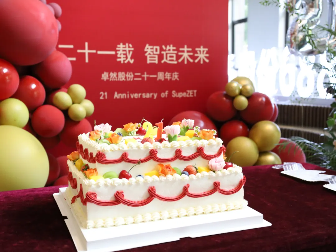 倍道兼程 精益求精 | ag贵宾厅股份2024年第二季度动态速览