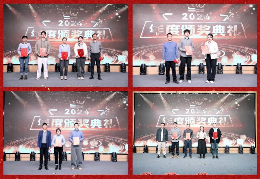 锐意突破 新征启程 | ag贵宾厅股份2025年会盛典顺利召开