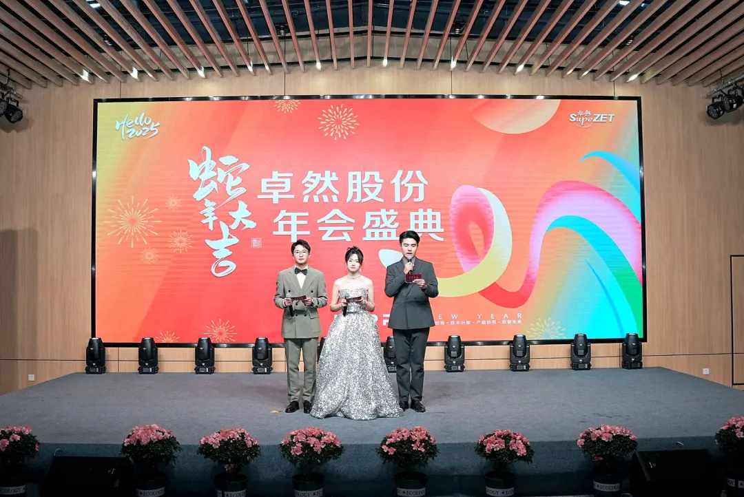 奋楫逐浪 力学笃行 | ag贵宾厅股份2025年第一季度动态速览